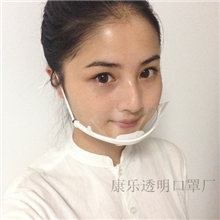 透明口罩批发餐饮卫生口罩防雾口罩厂家直销免费提供样品