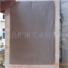 生产供应护康实业大量供应暖手宝暖宝宝发热袋