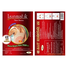 供应热敷贴卡通暖宝宝暖暖包热力贴、一贴热