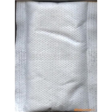 厂家直销热袋、暖手袋、暖暖包、暖宝宝、自发热袋、12小时发热