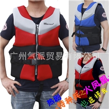 [广东批发定做]Manner成人救生衣QP2010浮力衣|漂流衣橡皮艇必备