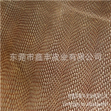 【欢迎订做】供应优质头层压花牛皮