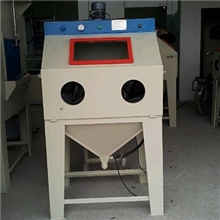 厂家直供9060A手动干喷砂机,环保式喷砂机,定做各种机型