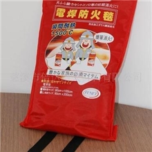 1*1.2规格玻璃纤维灭火毯