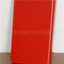 倍达dobeter玻璃纤维防火毯