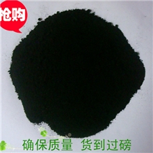 【好评如潮】一凡腐植酸专供腐植酸原粉腐植酸矿里直销