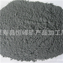 供应优质电气石粉恒峰纳米电气石粉单晶体电气石超细托玛琳粉