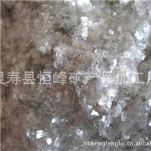 云母碎片油井泥浆添加剂云母碎特殊油漆敷料云母粉，防止石油泄漏