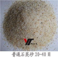 灵寿石英砂10-120目全型号，质量第一，价格最低