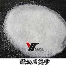 燕泰矿业供应出口级熔融石英砂