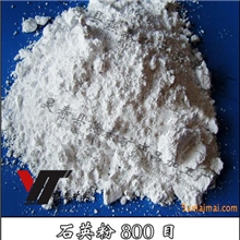 燕泰矿业供应陶瓷工业原料用石英粉耐高温石英粉