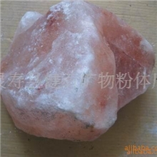供应各种规格的岩盐块岩盐石盐砖盐灯(图)