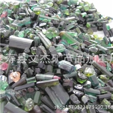 碧玺厂家绿色碧玺厂家粉红色碧玺新疆碧玺原矿碧玺裸石