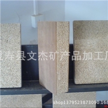 大量销售蛭石板耐火保温蛭石板加工定做异形蛭石板蛭石板厂家