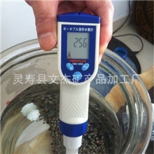 厂家直销负电位球优惠活动销售负电位球水处理用负电位球