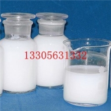 纳米二氧化硅液体纳米二氧化硅水溶液纳米二氧化硅醇溶液