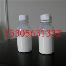 纳米二氧化钛抛光液