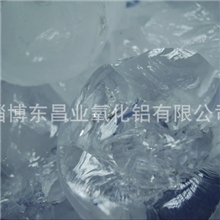 淄博东昌业氧化铝供应蓝宝石晶棒用高纯氧化铝碎晶体99.999%