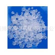 宝石级高纯硫酸铝铵(铵明矾)99.999%