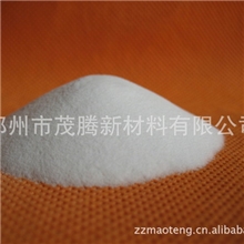 厂家供应无机环保氢氧化铝阻燃剂源自中国铝业18037317799