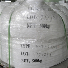 供应普通氢氧化铝工业级氢氧化铝