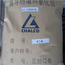 高导热绝缘氧化铝中国铝业郑州研究院