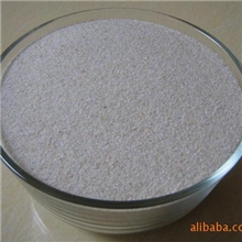 供应轻质氧化镁