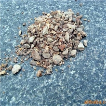 厂家直销97电熔镁砂粉