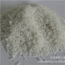 供应电熔镁98大结晶