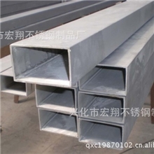 【厂家供货】不锈钢无缝管【品质保证】