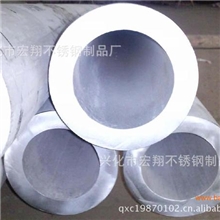 【低价出售】不锈钢无缝管【经广大消费者认可】