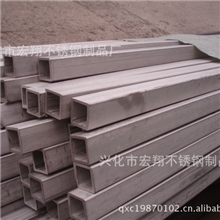 【批发选购】不锈钢无缝管【质优价廉】