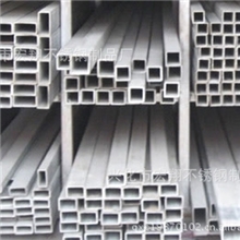 【大量供应】不锈钢无缝管【价格优惠】