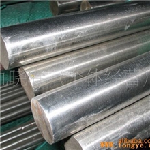 供应多种规格不锈钢棒材【款式多样欢迎订购】