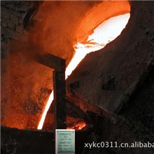 供应自产酸性打结料修补料耐火材料