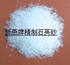 双石矿产供应大量普通石英砂