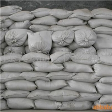 循环流化床锅炉用耐磨耐火浇注料耐火浇注料循环流化床