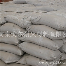 供应不定型耐火材料钢玉-方镁石耐火浇注料