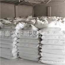 长期供应DS低水泥浇注料