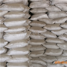 供应耐火材料烟囱用耐酸耐火混凝土