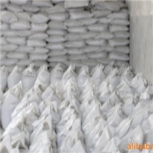 供应耐火材料加热炉用红外高温节能耐火涂料