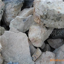 供应铝矾土,高铝矾土