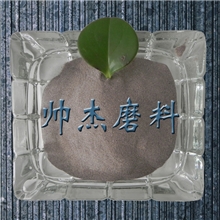 【帅杰磨料】专业生产金刚砂地坪砂除锈砂各种规格（图）