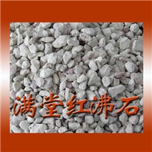 供应天然沸石颗粒精制沸石粉各种规格沸石滤料