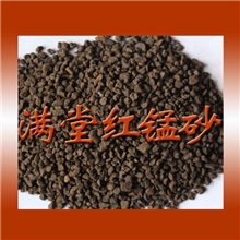 各种规格锰砂各种质量锰砂滤料