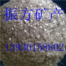 供应云母云母粉