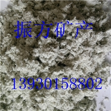 供应：石棉石棉粉石棉绒