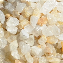 满意为止优质彩砂真石漆专用彩砂鑫海竭诚为您服务