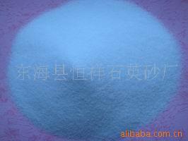 供应高纯石英砂（10-20，20-40，40-70，70-140目）