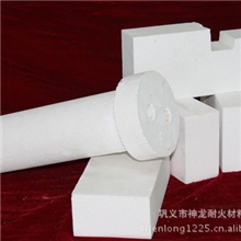 大量供应各种优质耐火材料,耐火砖,耐火泥,浇注料,标砖